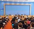 Abschluss NSU-UA in der Bundespressekonferenz; Foto: Axel Hildebrandt